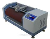 DIN Abrasion Tester